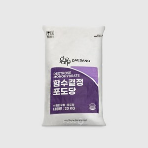 대상 함수결정포도당 20kg, 1개