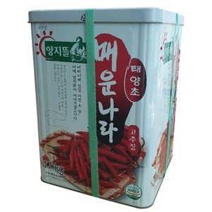 [솔그린] 양지뜰 매운나라고추장 17kg / 양지뜰고추장 업소용, 1개