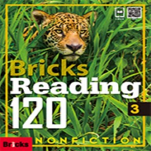 [브릭스 리딩 논픽션] Bicks Reading Nonfiction 120 - 3