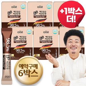 맥주효모 맥주효모환 비오틴 독일 식약청 HACCP, 90g, 6개