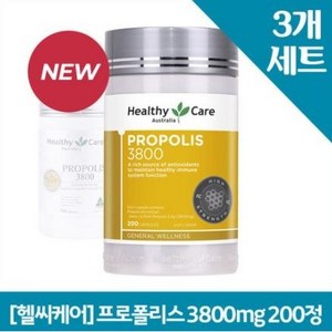 [헬씨케어] 프로폴리스 3800mg 200정X3, 200정, 3개