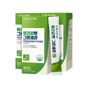 GC녹십자웰빙 위건강엔 그린세라 인동덩굴꽃봉오리추출물 14p, 252ml, 3개
