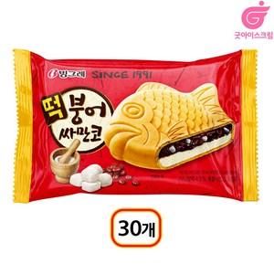 빙그레 초등 업소용 할인점 떡 붕어싸만코 아이스크림, 30개, 150ml
