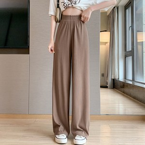헤이포트 여성 밴딩 와이드 플리츠 팬츠