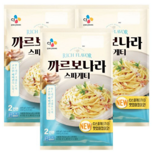 CJ 까르보나라 스파게티 600g(2인분) x3개 (총 6인분), 600g, 3개