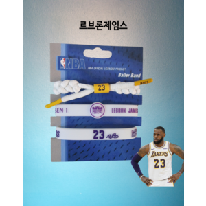 nba 야광팔찌 3종세트 스포츠밴드 르브론 어빙 듀란트 커리 23 릴라드 폴조지 레너드, 9.코비브라이언트, 1개