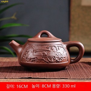 자사주전자 앤티크 핸드메이드 찻주전자 쿵푸 다기, 마~330ml(순브라운), 1개