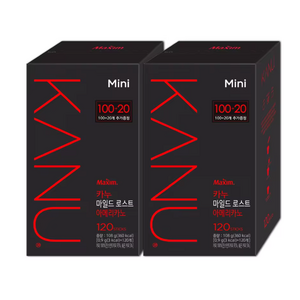 카누 콜롬비아 블렌드 마일드 로스트 아메리카노 원두커피믹스, 900mg, 120개입, 2개