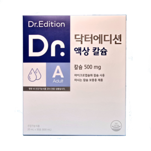 닥터에디션 액상 칼슘, 600ml, 1개