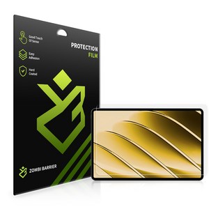 아이뮤즈 뮤패드 K13 OLED 저반사 지문방지 액정보호필름, 단품, 1개