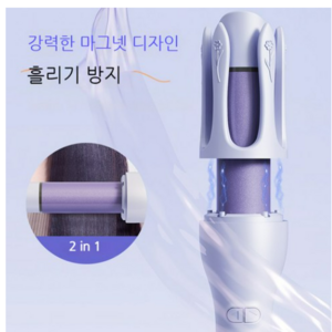 ANYOU 전자동 세라믹 헤어 고데기 멀티스타일러 2in1 볼륨 웨이브 매직기, 푸른 색