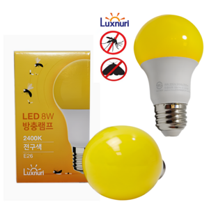 LED 방충램프 10W 해충 모기 벌레 축사 캠핑 펜션 방충효과, 전구색, 5개