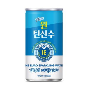 원탄산수 플레인 190ml 박스 초강력 원탄산수, 60개