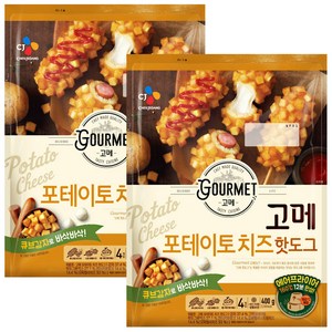 고메 CJ 포테이토치즈 핫도그 400g, 2개
