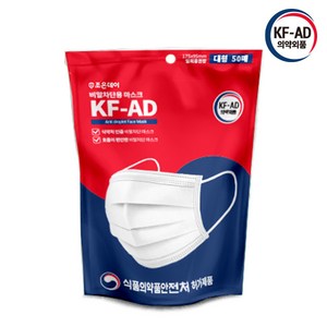 조은데이 비말 차단용 마스크 대형 KFAD 성인용, 50개입, 2개, 화이트