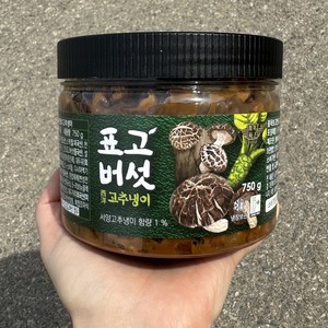 표고 버섯 고추냉이 와사비, 750g, 2개