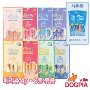 네츄럴코어 메리츄 고양이 간식 8팩 + 사은품1팩, 1개, 8종 혼합 8팩