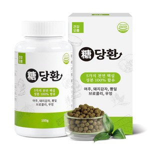 건강오름 당환 5가지 핵심 성분만 담은 건강환 여주 돼지감자 뽕잎 브로콜리 우엉, 1개, 100g