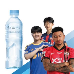 동원샘물 무라벨 생수, 500ml, 20개