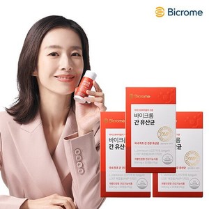 바이크롬 간유산균 3개월, 3개, 30정