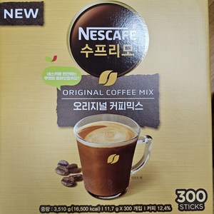 네스카페 수프리모 오리지널 커피믹스, 11.7g, 300개입, 1개