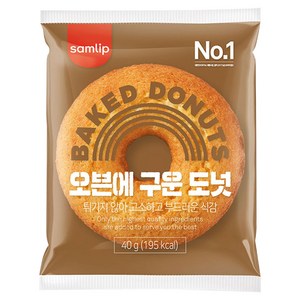 삼립 오븐에 구운도넛, 40g, 100개