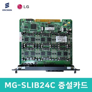 LG전자 MG-SLIB24C 일반 24회선 내선 증설 카드