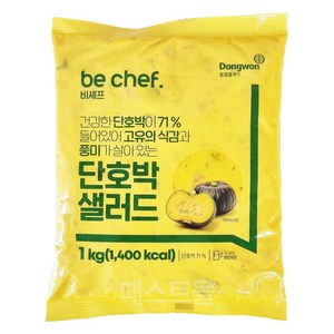 동원 비셰프 단호박샐러드, 4개, 1kg