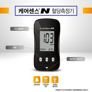 케어센스N 혈당측정기셋트(측정기+시험지10매+채혈기+침10개+가방+사용설명서), 1개