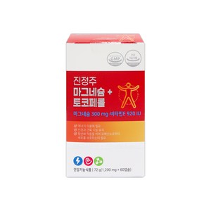 NEW 진정주 마그네슘+토코페롤(60캡슐), 60개