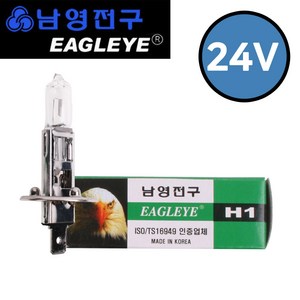 남영전구.이글아이 .H1 24V70W.전조등.상향등.헤드램프.자동차전구.라이트, 1개, H1 24V70W