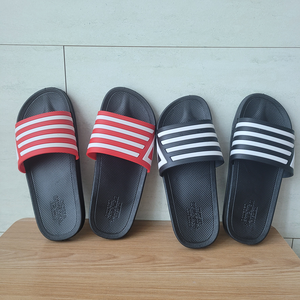삼선 레트로 슬리퍼 실내화