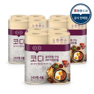 [코디] 음식전용 안심 무표백 UKP 키친타월 140매 X 4롤 6팩, 6개