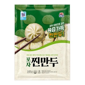 대림 포자 찐만두 3kg, 1개