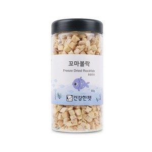 건강한펫 동결건조 꼬마트릿 볼락 80g, 1개