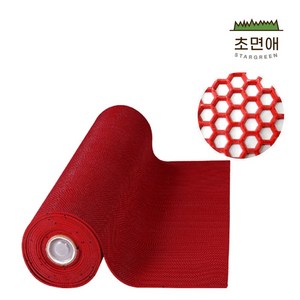 초면애 수영장 장마매트 미끄럼방지 잘라쓰는 앤트랩 육각매트 120x300cm 4mm, 레드, 1개