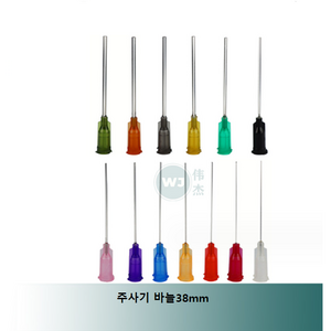 공업용 주사기바늘 플라스틱바늘 디스펜싱 접착제용 주사침 38mm, 17G, 1개