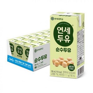 연세두유 순수두유, 190ml, 96개