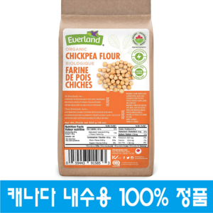 (캐나다직송) 에버랜드 오가닉 병아리콩 가루 Eveland Oganic Chickpea Flou 500g, 1개