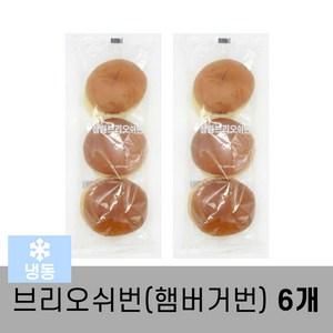 삼립 브리오쉬번3입 (냉동)165g, 165g, 2세트