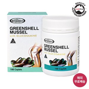 마더네스트 호주 직구 초록잎홍합 고함량 글루코사민 1500mg 100정 (26년 7월), 1개