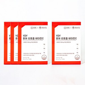 YDY 퓨어 리포좀 비타민C 30포 3박스+1박스 총 4박스