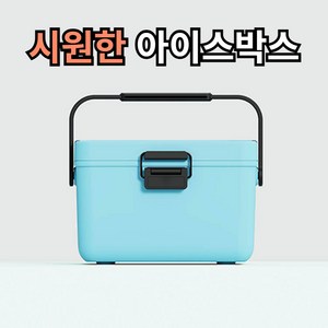 에이치엘 캠핑 쿨러 아이스박스, 아이스블루, 12L