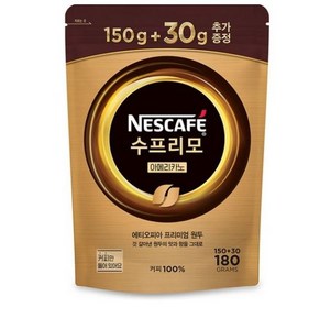 네스카페 수프리모 아메리카노 원두커피믹스, 180g, 1개