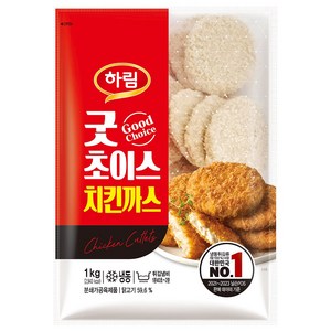 하림 치킨까스II 1kg 핫윙 치킨스틱 닭가공육제품 치킨텐더 가공식품, 1개