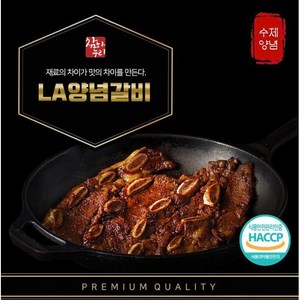 참하누리 프리미엄 LA양념갈비, 4개, 1kg