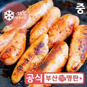 구이용 명란 800g - 중, 1개