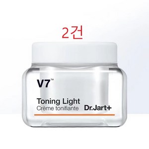 닥터자르트 V7 토닝 라이트 크림 50ml, 2개