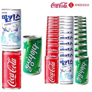 코카콜라밀키스사이다190ml x 각10개(총30개) 업소용/콜라/사이다/밀키스/탄산음료/미니음료/소캔음료, 1세트, 190ml