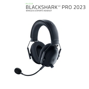 레이저코리아 블랙샤크 V2 PRO 2023 에디션 게이밍 무선헤드셋, 블랙, RZ04-04530100-R3M1/블랙